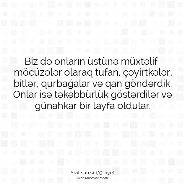 Ayetbul | Kuran Mealleri | Quran | Araf suresi 133. ayet