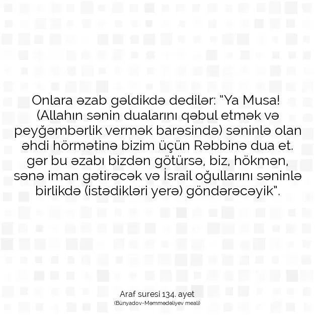 Ayetbul | Kuran Mealleri | Quran | Araf suresi 134. ayet