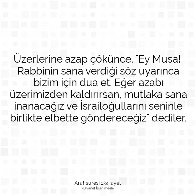 Ayetbul | Kuran Mealleri | Quran | Araf suresi 134. ayet