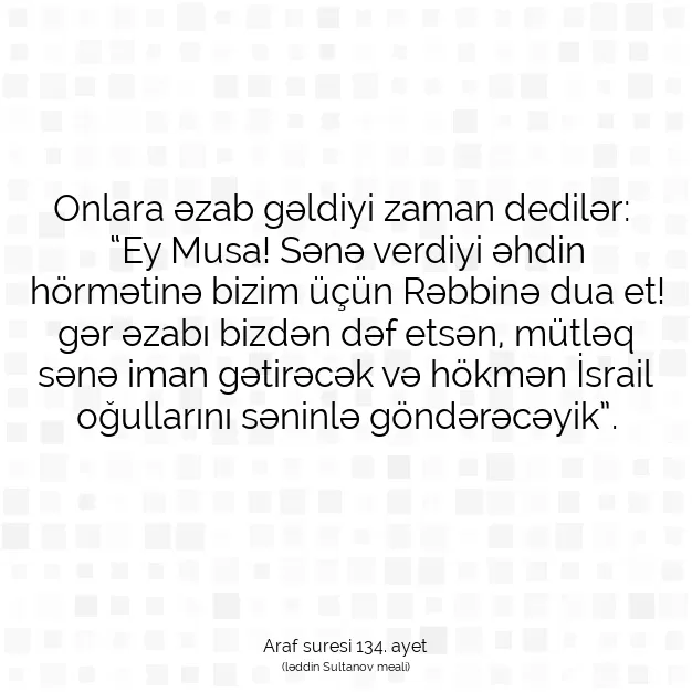 Ayetbul | Kuran Mealleri | Quran | Araf suresi 134. ayet