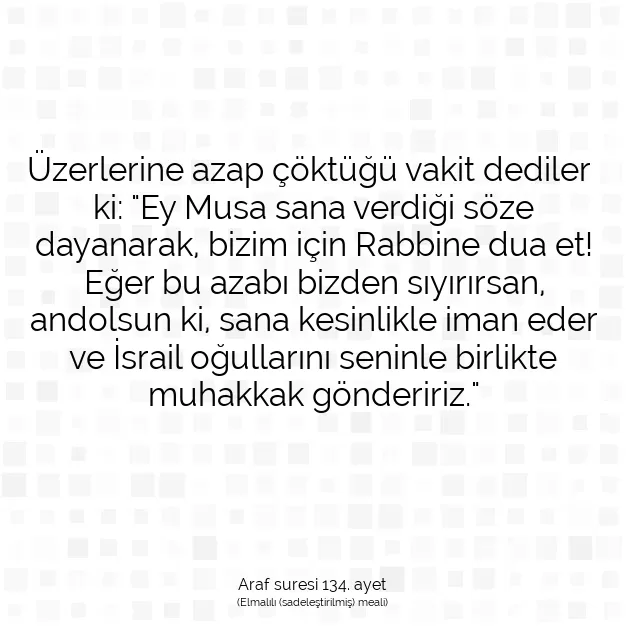 Ayetbul | Kuran Mealleri | Quran | Araf suresi 134. ayet