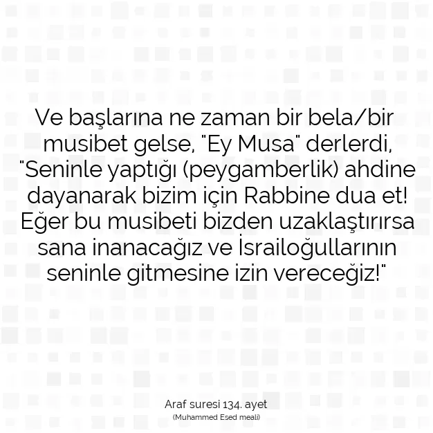 Ayetbul | Kuran Mealleri | Quran | Araf suresi 134. ayet