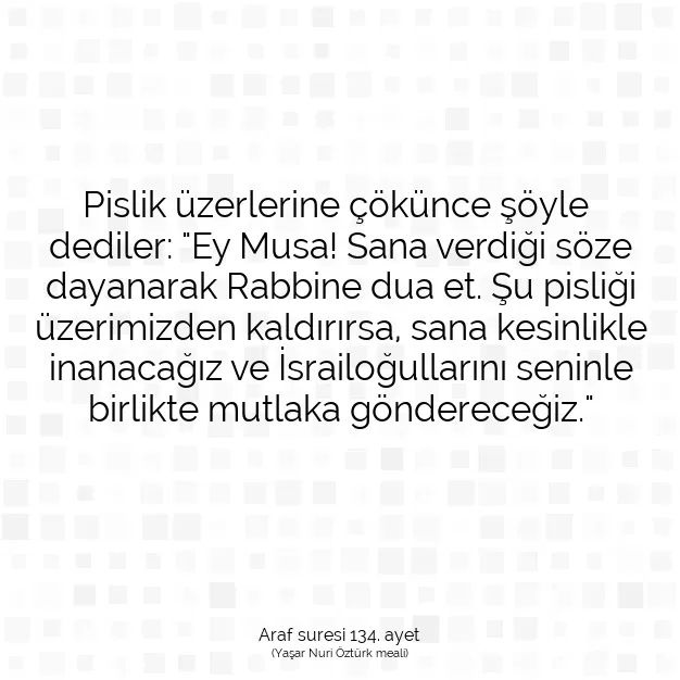 Ayetbul | Kuran Mealleri | Quran | Araf suresi 134. ayet