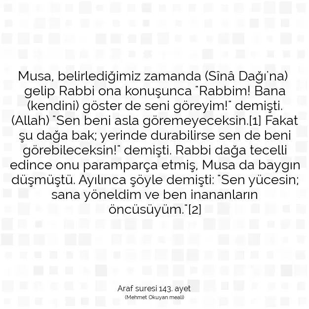 Ayetbul | Kuran Mealleri | Quran | Araf suresi 143. ayet