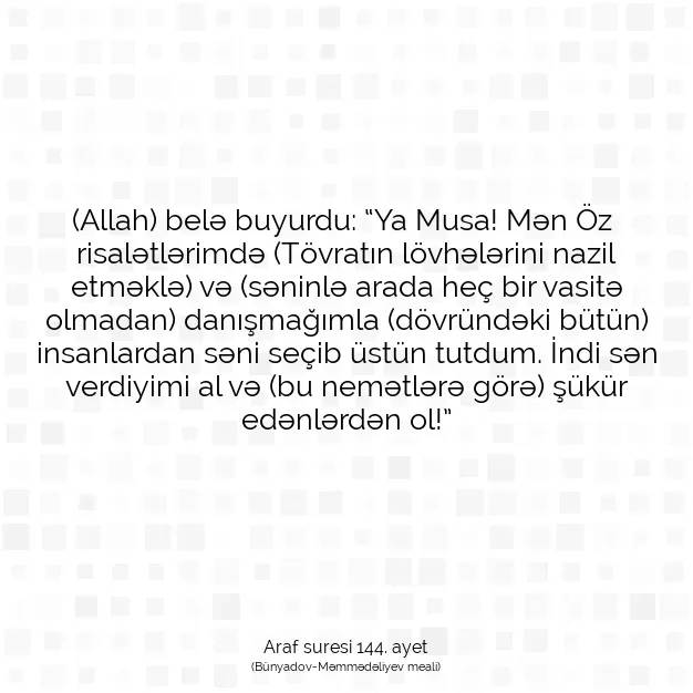 Ayetbul | Kuran Mealleri | Quran | Araf suresi 144. ayet