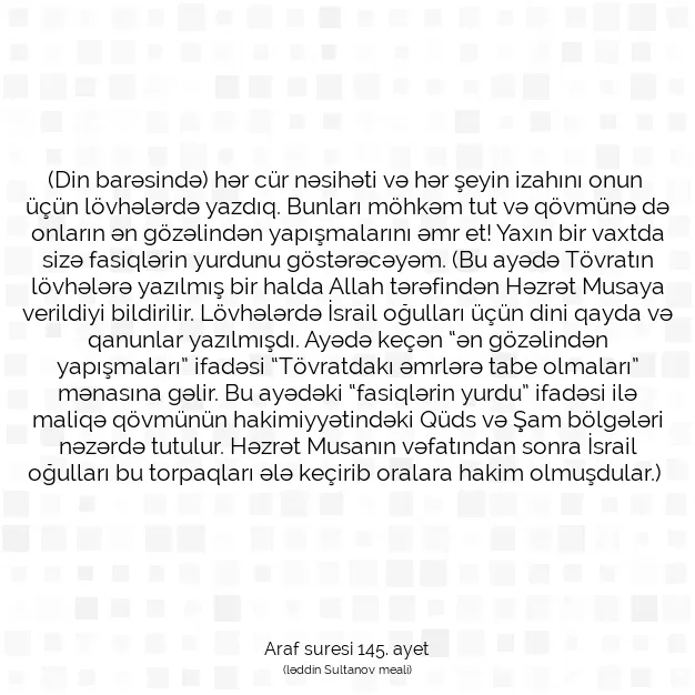 Ayetbul | Kuran Mealleri | Quran | Araf suresi 145. ayet