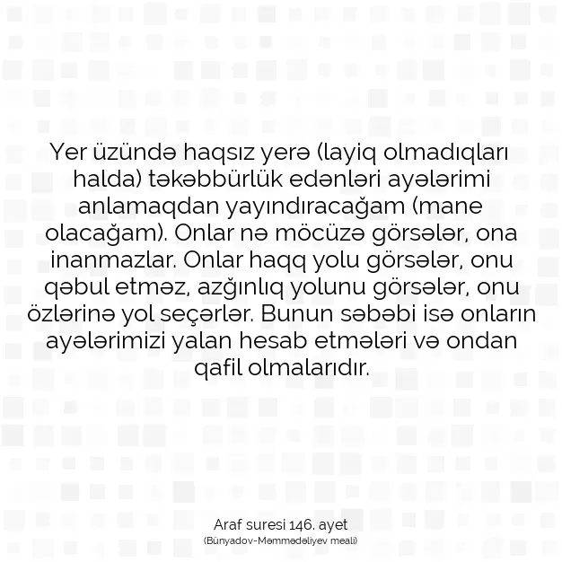 Ayetbul | Kuran Mealleri | Quran | Araf suresi 146. ayet