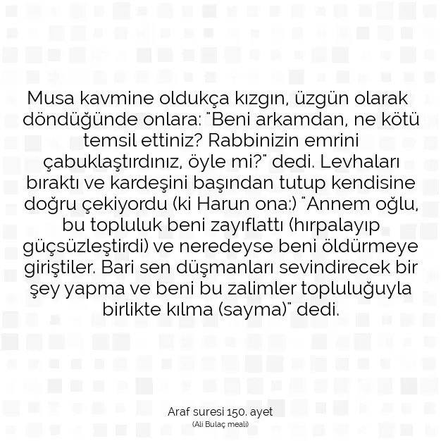 Ayetbul | Kuran Mealleri | Quran | Araf suresi 150. ayet