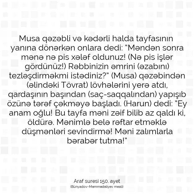 Ayetbul | Kuran Mealleri | Quran | Araf suresi 150. ayet