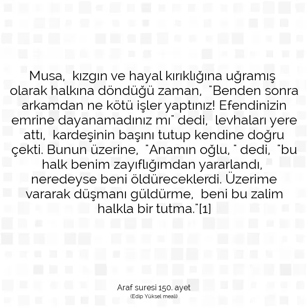 Ayetbul | Kuran Mealleri | Quran | Araf suresi 150. ayet