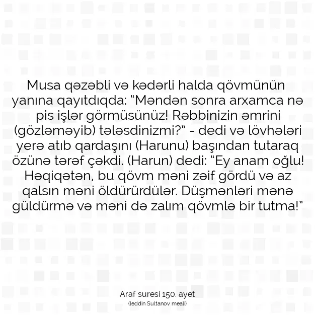 Ayetbul | Kuran Mealleri | Quran | Araf suresi 150. ayet