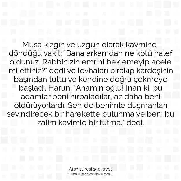 Ayetbul | Kuran Mealleri | Quran | Araf suresi 150. ayet