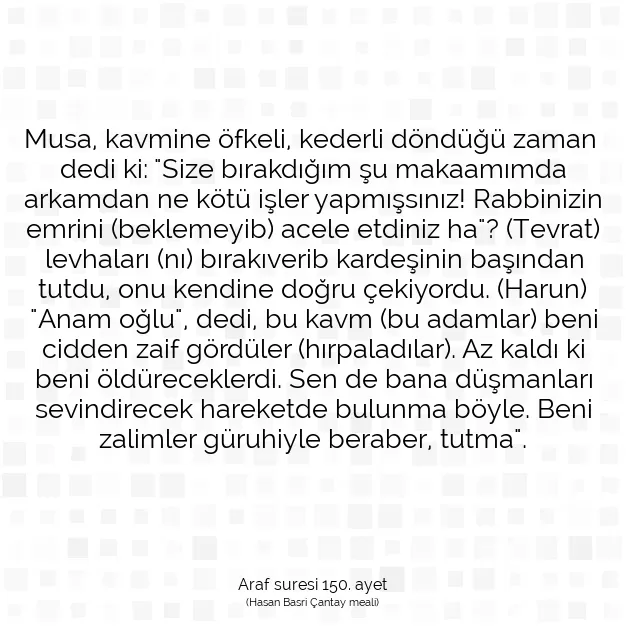 Ayetbul | Kuran Mealleri | Quran | Araf suresi 150. ayet