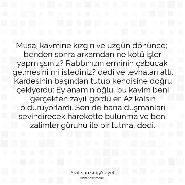 Ayetbul | Kuran Mealleri | Quran | Araf suresi 150. ayet