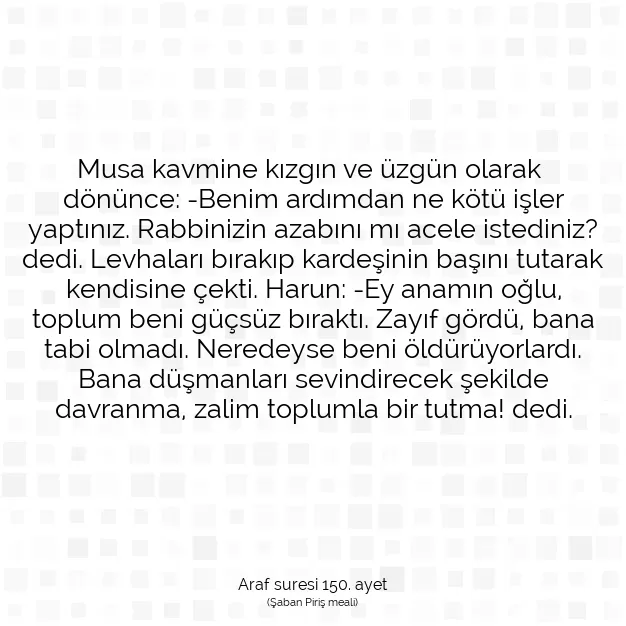 Ayetbul | Kuran Mealleri | Quran | Araf suresi 150. ayet