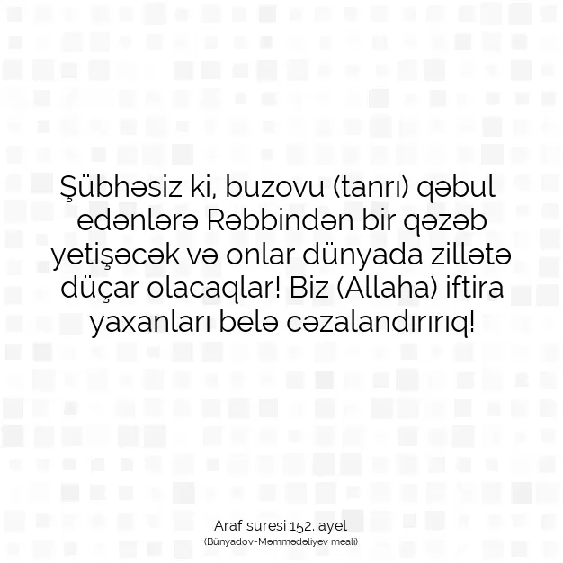 Ayetbul | Kuran Mealleri | Quran | Araf suresi 152. ayet