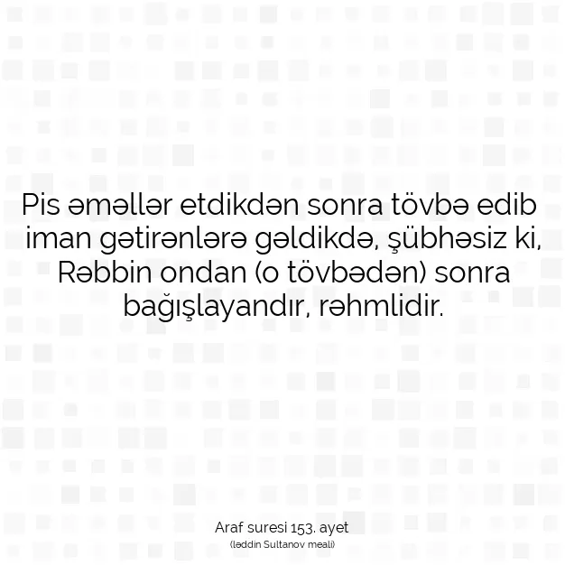 Ayetbul | Kuran Mealleri | Quran | Araf suresi 153. ayet