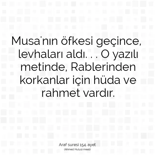 Ayetbul | Kuran Mealleri | Quran | Araf suresi 154. ayet