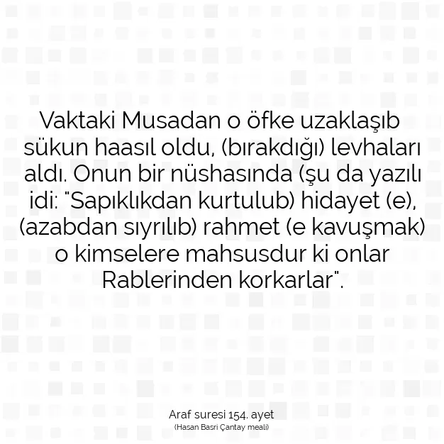 Ayetbul | Kuran Mealleri | Quran | Araf suresi 154. ayet