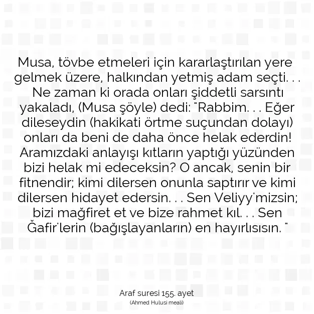 Ayetbul | Kuran Mealleri | Quran | Araf suresi 155. ayet