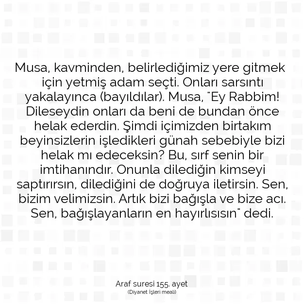 Ayetbul | Kuran Mealleri | Quran | Araf suresi 155. ayet