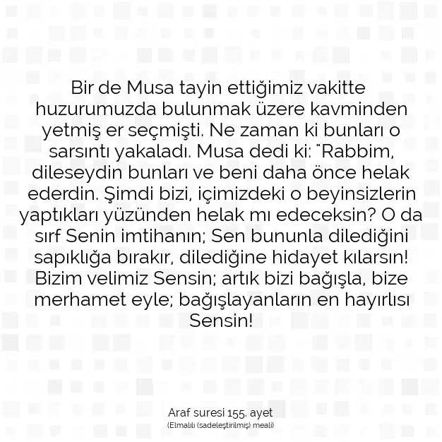 Ayetbul | Kuran Mealleri | Quran | Araf suresi 155. ayet