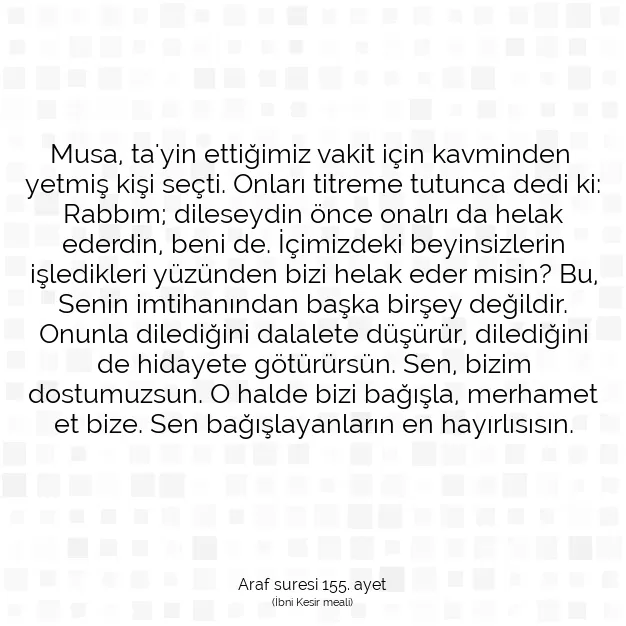 Ayetbul | Kuran Mealleri | Quran | Araf suresi 155. ayet