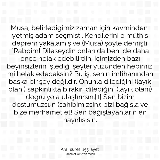 Ayetbul | Kuran Mealleri | Quran | Araf suresi 155. ayet