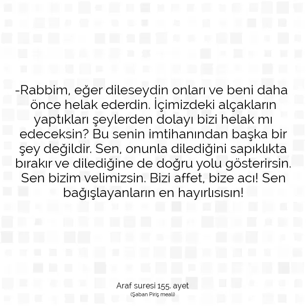 Ayetbul | Kuran Mealleri | Quran | Araf suresi 155. ayet