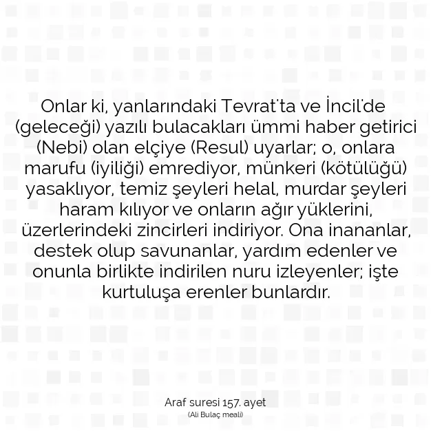 Ayetbul | Kuran Mealleri | Quran | Araf suresi 157. ayet