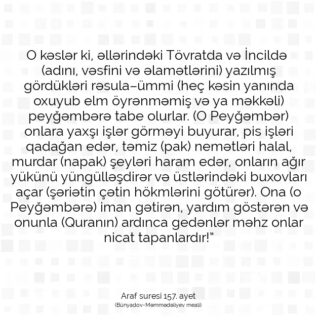 Ayetbul | Kuran Mealleri | Quran | Araf suresi 157. ayet