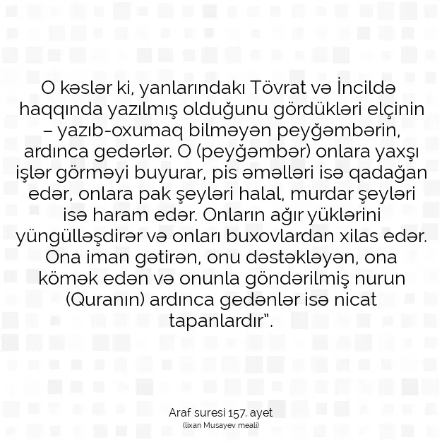 Ayetbul | Kuran Mealleri | Quran | Araf suresi 157. ayet