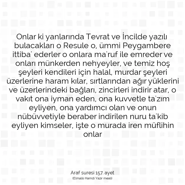 Ayetbul | Kuran Mealleri | Quran | Araf suresi 157. ayet