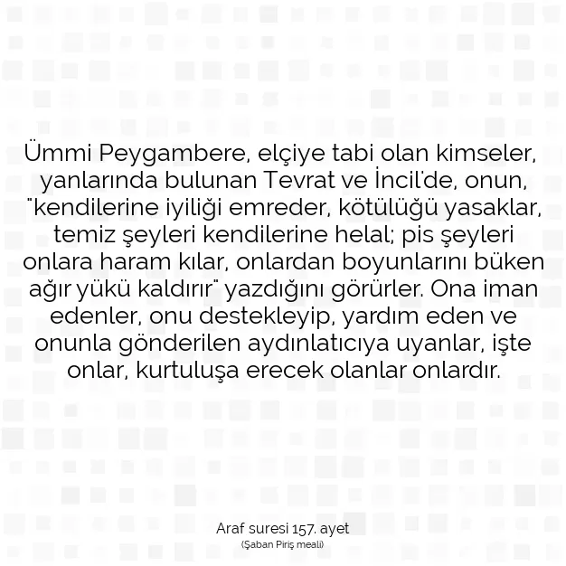 Ayetbul | Kuran Mealleri | Quran | Araf suresi 157. ayet