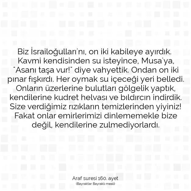 Ayetbul | Kuran Mealleri | Quran | Araf suresi 160. ayet