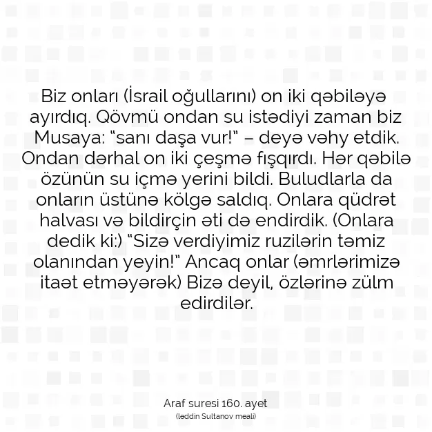 Ayetbul | Kuran Mealleri | Quran | Araf suresi 160. ayet