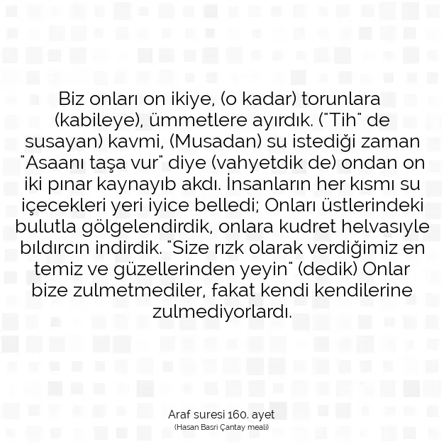 Ayetbul | Kuran Mealleri | Quran | Araf suresi 160. ayet