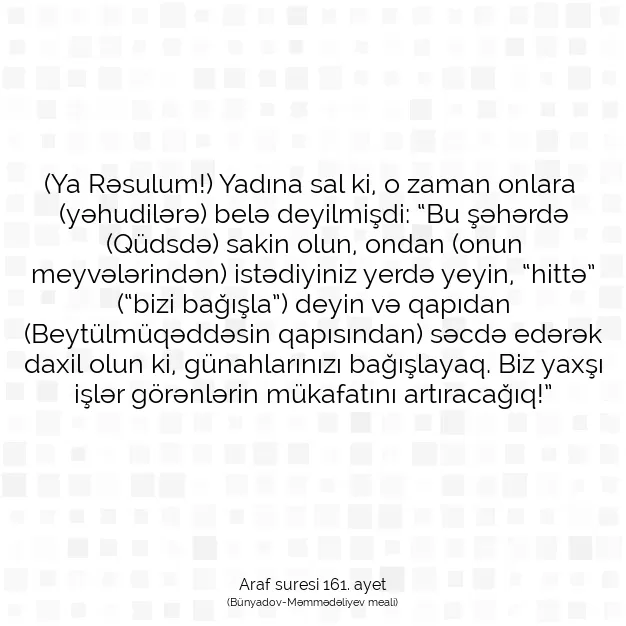 Ayetbul | Kuran Mealleri | Quran | Araf suresi 161. ayet