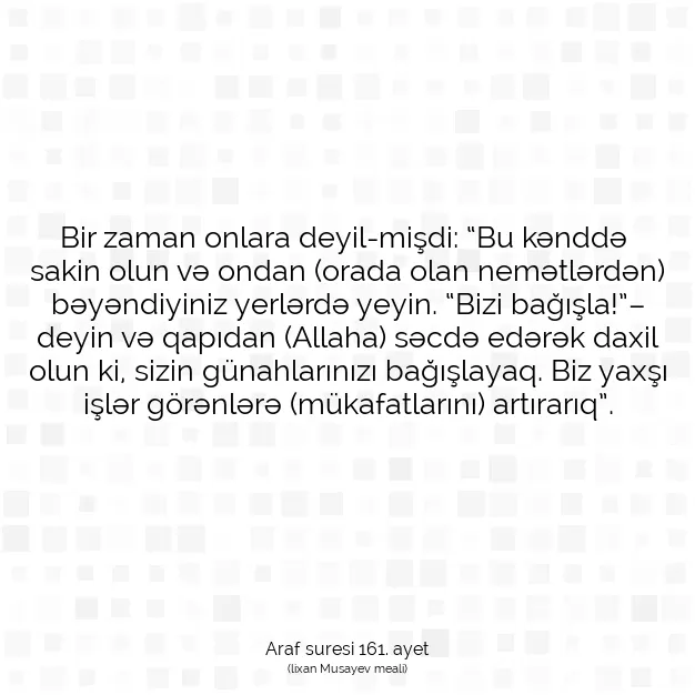 Ayetbul | Kuran Mealleri | Quran | Araf suresi 161. ayet