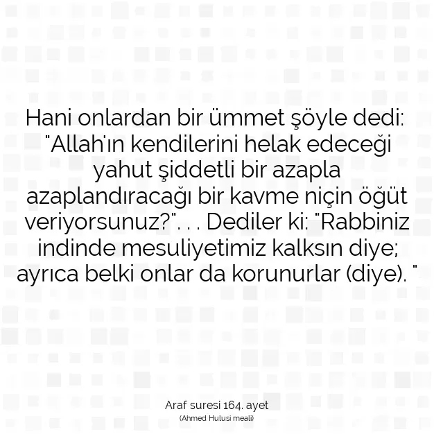 Ayetbul | Kuran Mealleri | Quran | Araf suresi 164. ayet