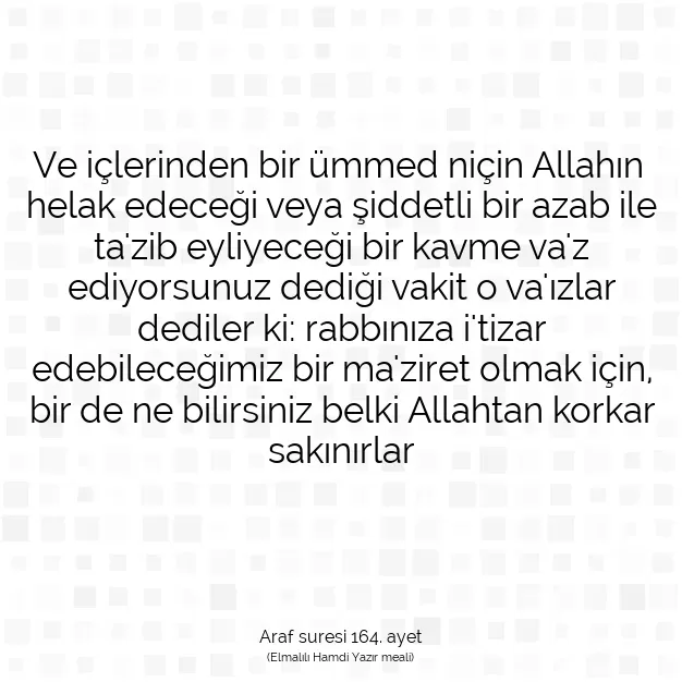 Ayetbul | Kuran Mealleri | Quran | Araf suresi 164. ayet