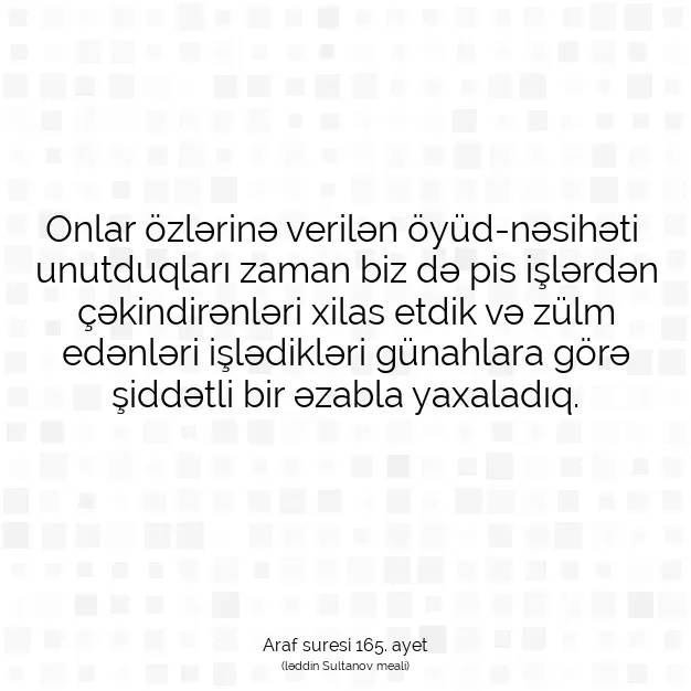 Ayetbul | Kuran Mealleri | Quran | Araf suresi 165. ayet