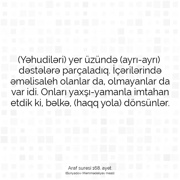 Ayetbul | Kuran Mealleri | Quran | Araf suresi 168. ayet