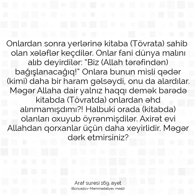 Ayetbul | Kuran Mealleri | Quran | Araf suresi 169. ayet