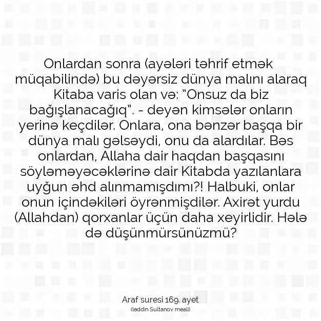 Ayetbul | Kuran Mealleri | Quran | Araf suresi 169. ayet