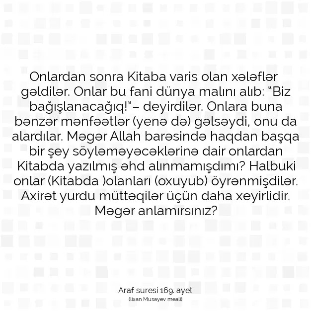 Ayetbul | Kuran Mealleri | Quran | Araf suresi 169. ayet