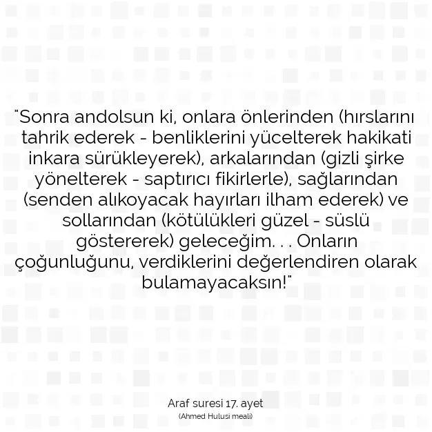 Ayetbul | Kuran Mealleri | Quran | Araf suresi 17. ayet