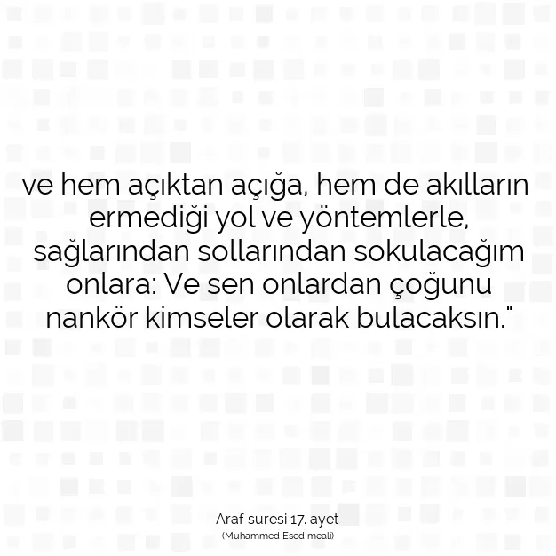 Ayetbul | Kuran Mealleri | Quran | Araf suresi 17. ayet