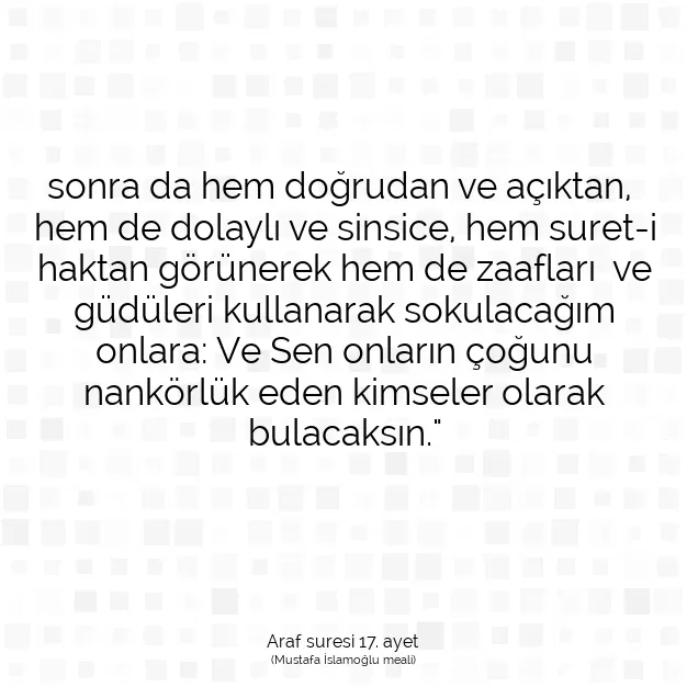 Ayetbul | Kuran Mealleri | Quran | Araf suresi 17. ayet