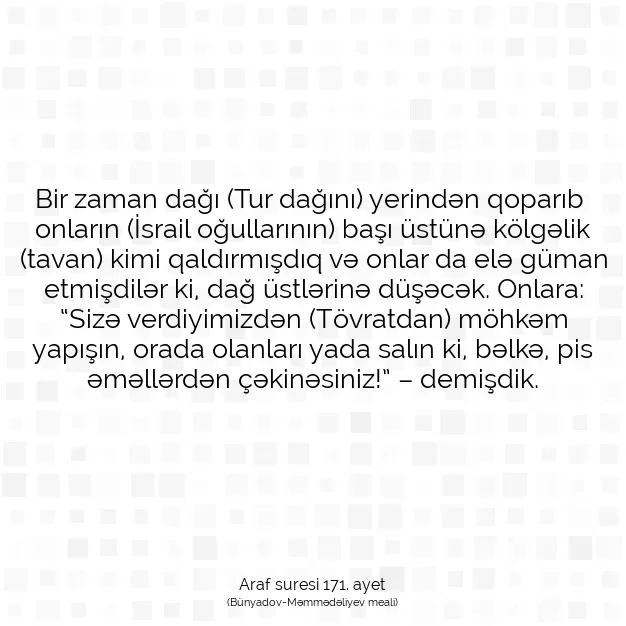 Ayetbul | Kuran Mealleri | Quran | Araf suresi 171. ayet